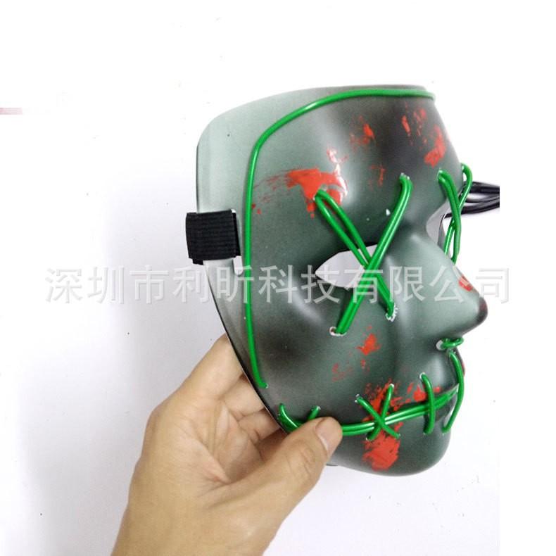 MẶT NẠ THANH TRỪNG CÓ ĐÈN LED CAO CẤP