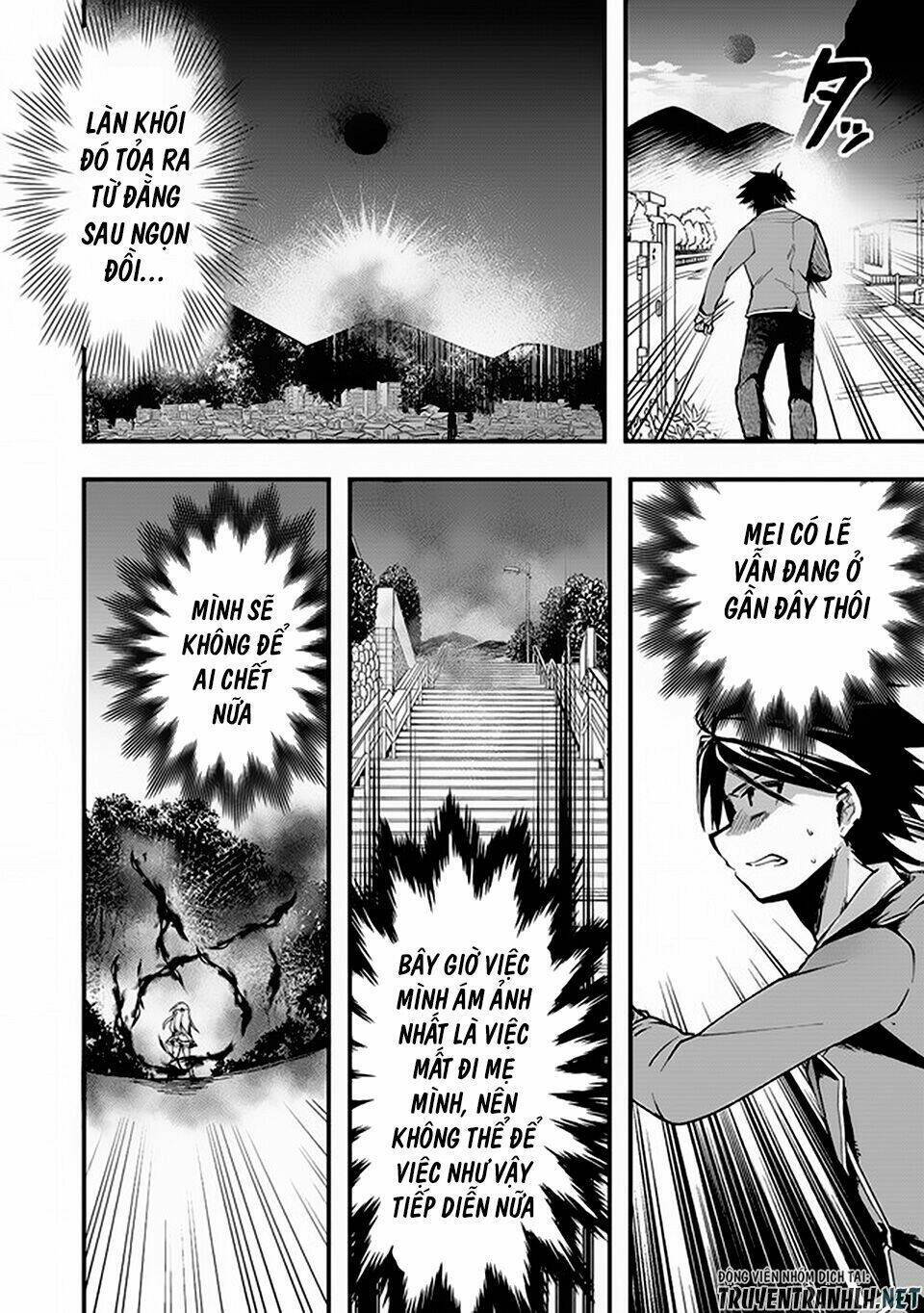 walpurgis no yoru ni chapter 1 30