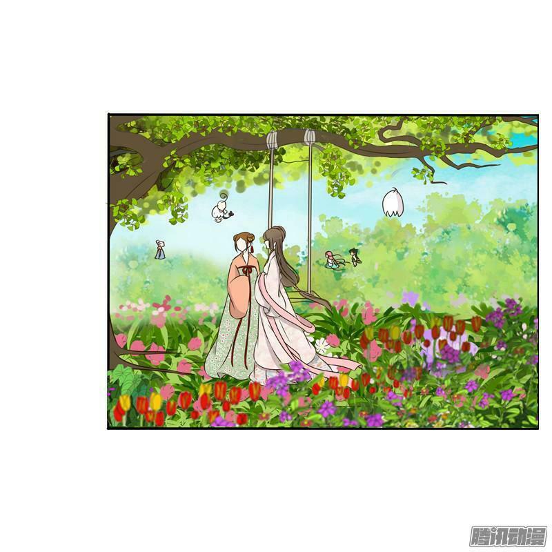 thông linh phi chapter 87.5 3