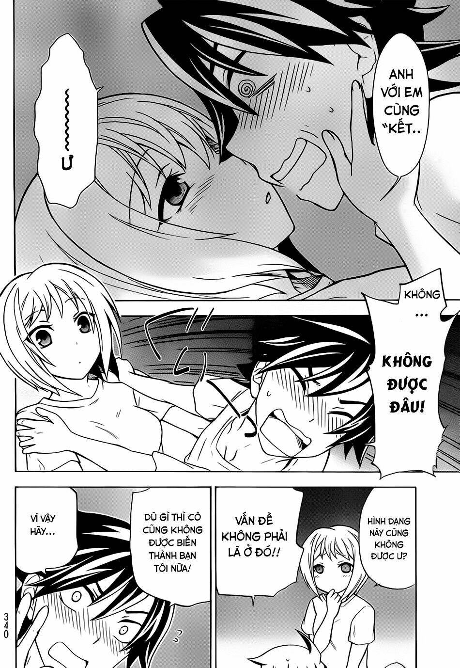 maga-tsuki chapter 18 18