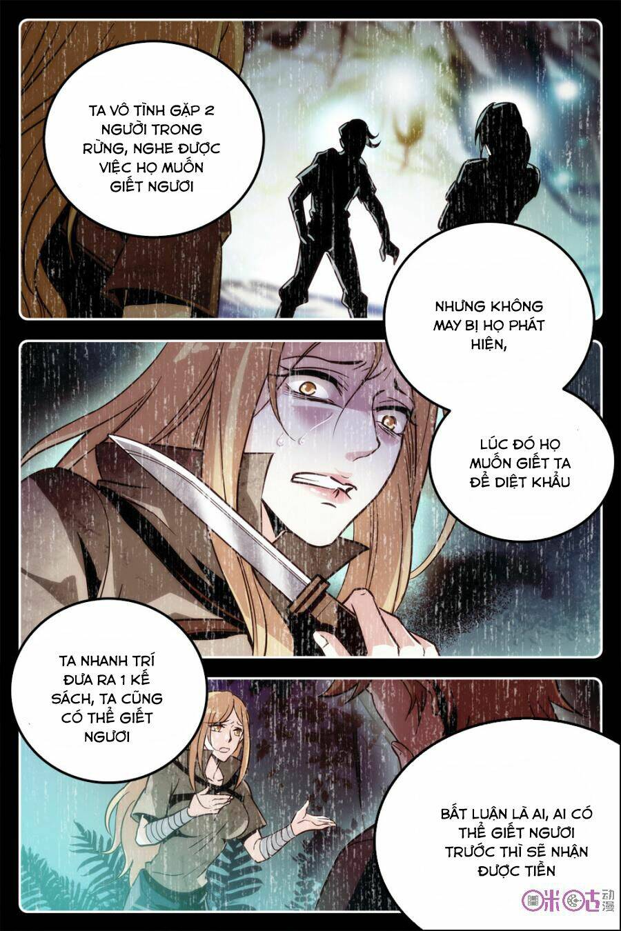 thú ma thủ ký chapter 18 6