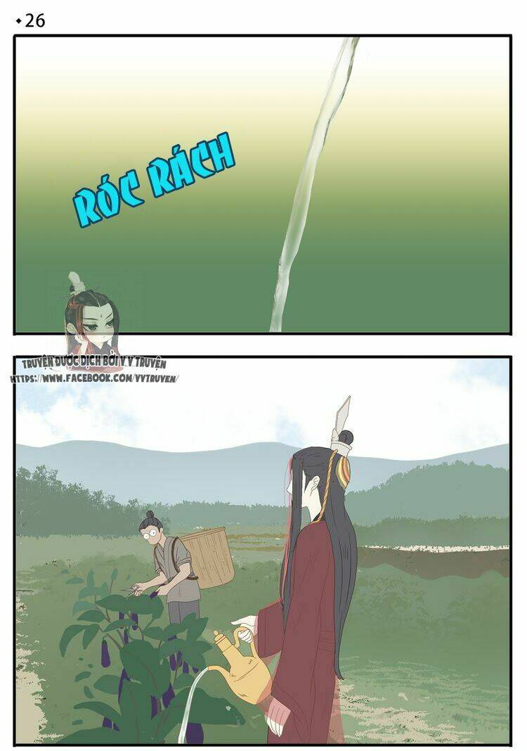 giáo chủ, chú ý thanh danh! chapter 26 2