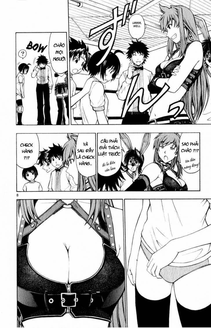 koko ga uwasa no el palacio chapter 4 10