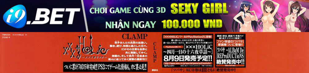 xxxholic - hành trình bí ẩn chapter 67 15