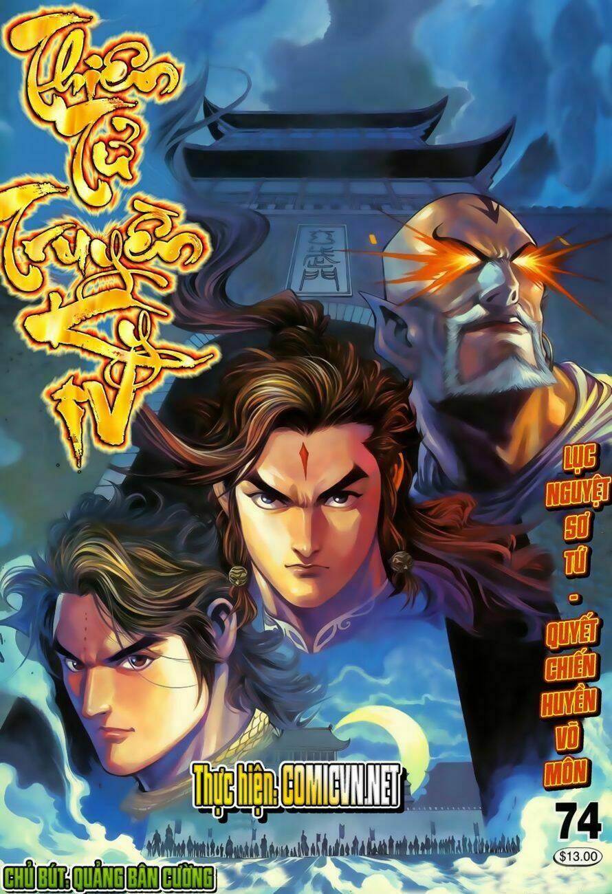 thiên tử truyền kỳ 4 - đại đường uy long chapter 74 1