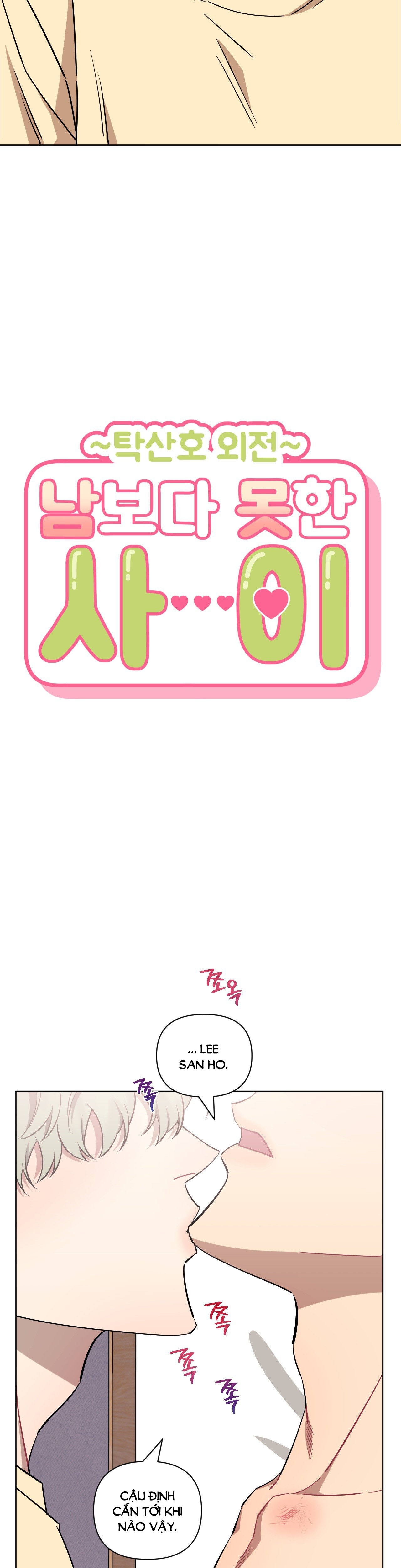 hơn cả bạn bè chapter 71.1 13