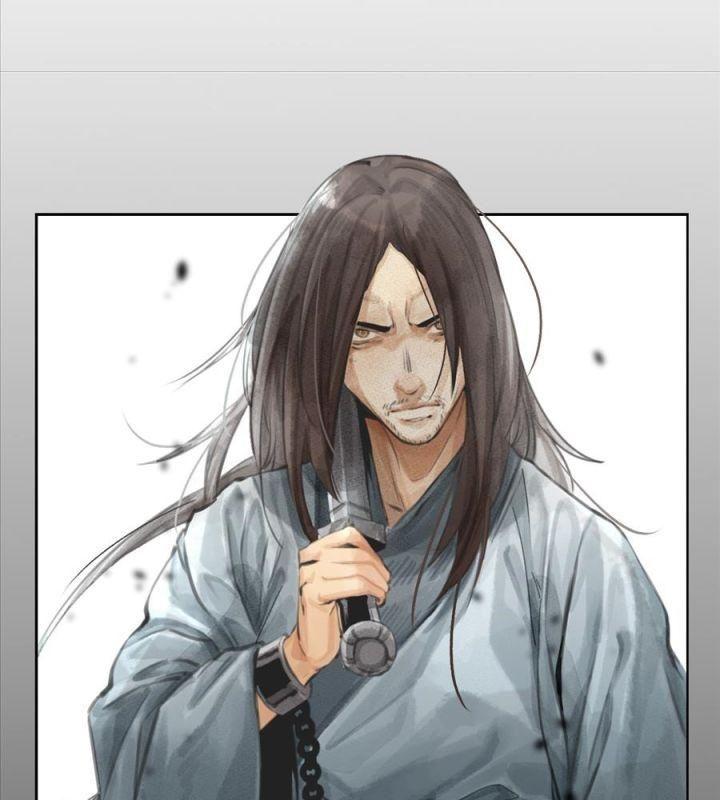 thiếu niên ca hành - phong hoa tuyết nguyệt chapter 1 117