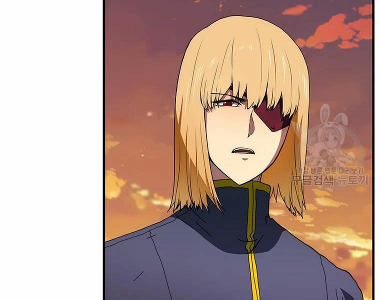 các chòm sao chỉ chú ý mình tôi chapter 27 29