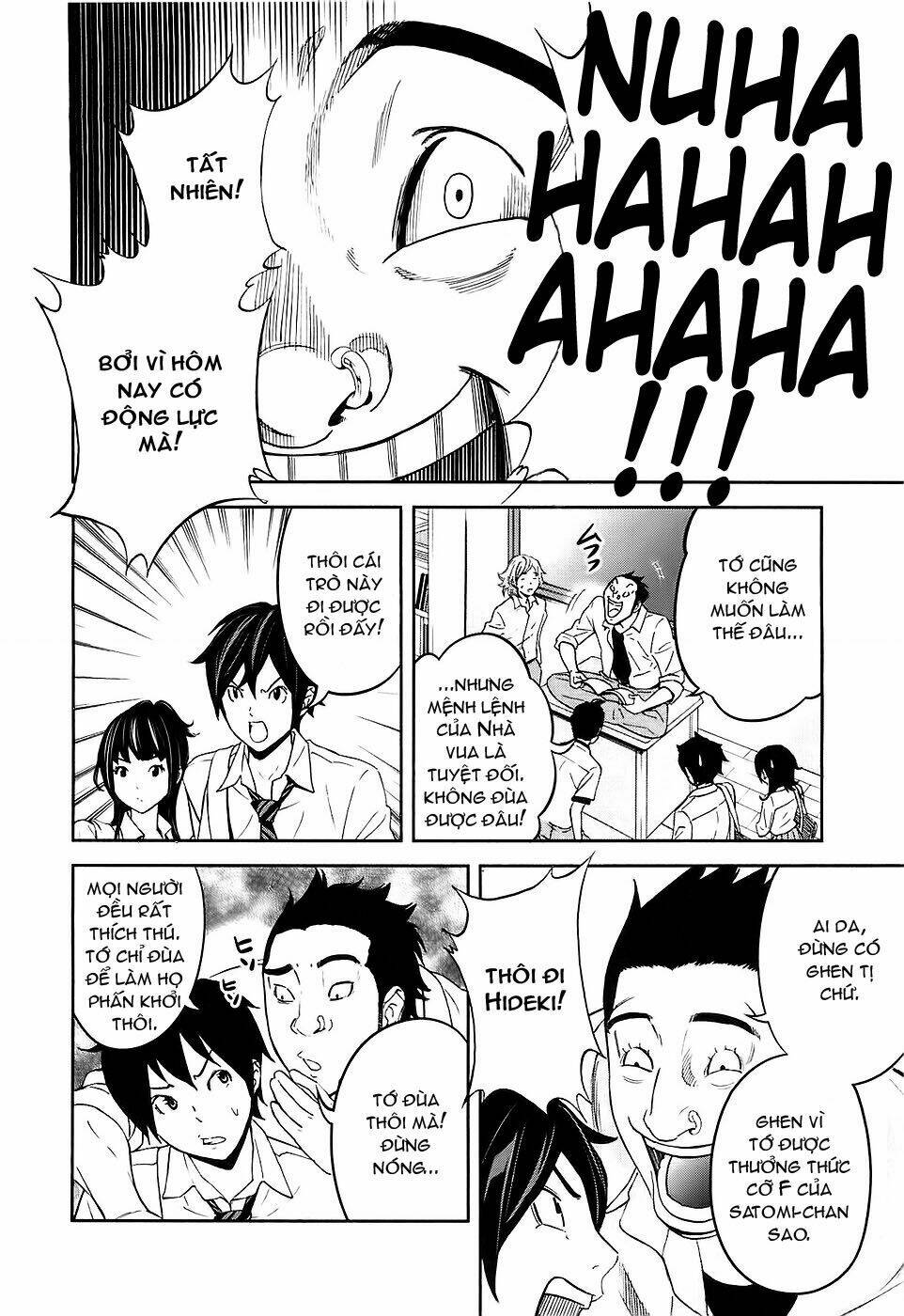 ousama game - mệnh lệnh nhà vua chapter 1 39