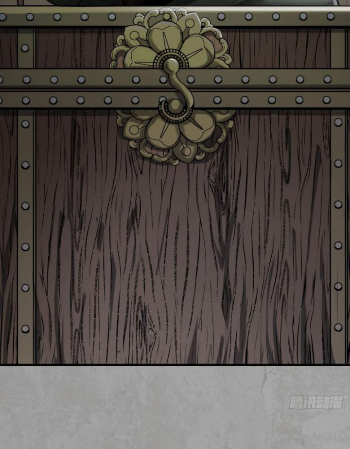 Tạng Phong Hành chapter 214 61