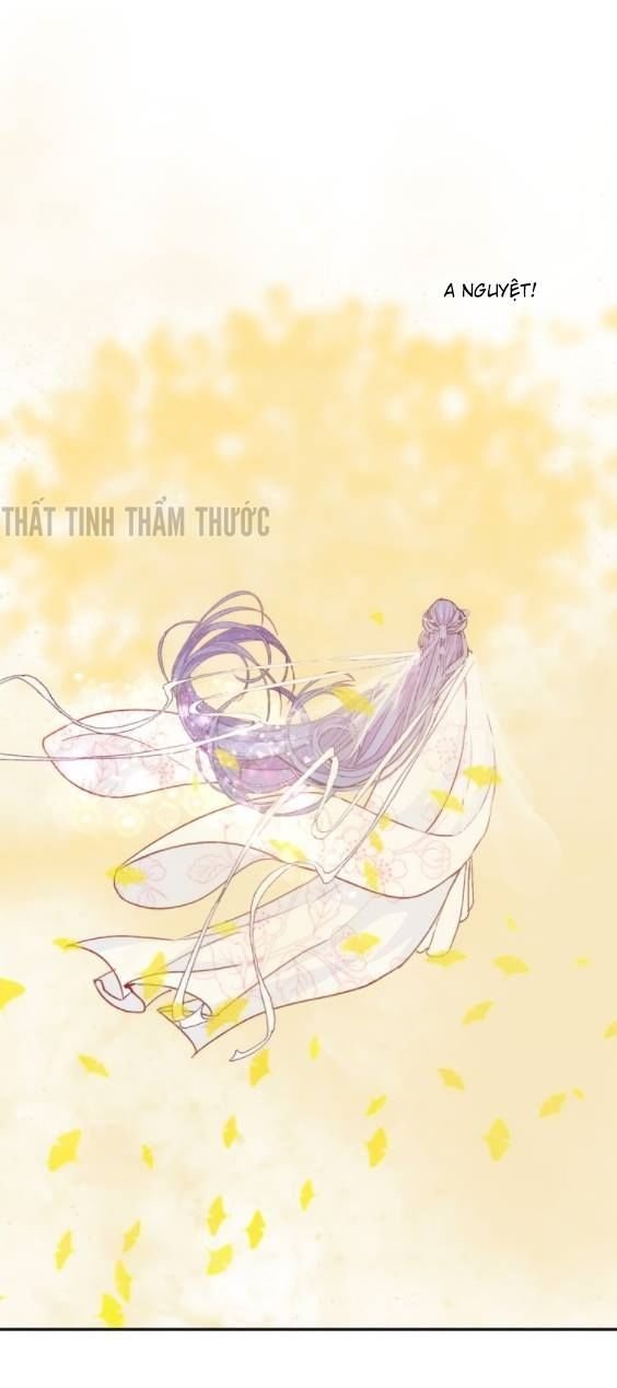 mộng văn sơn hải kinh chapter 10 2