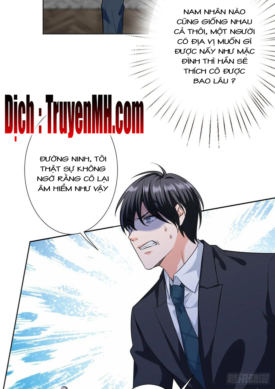 thí hôn lão công, cần giúp sức chapter 175 17