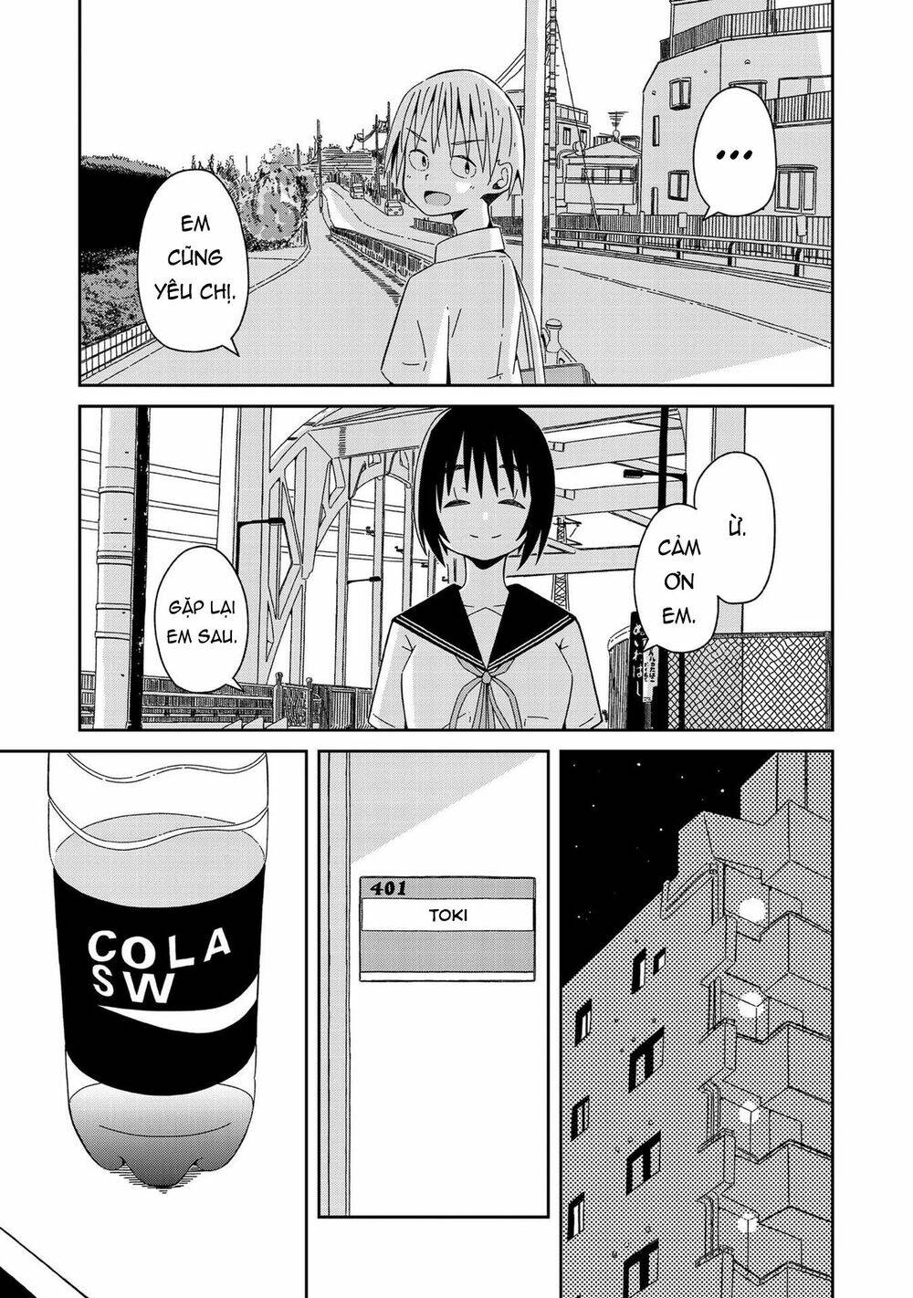 supernova wa kiss no mae ni chapter 1 24