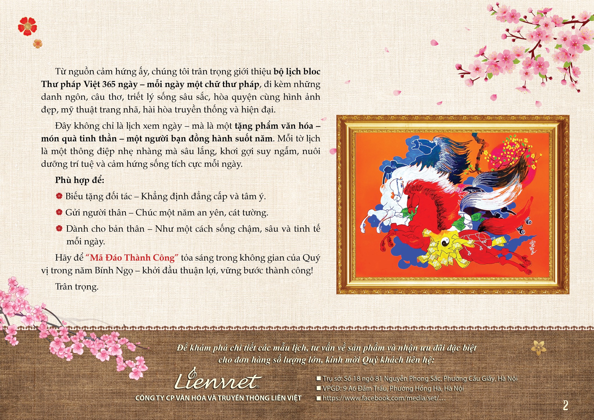 BỘ LỊCH NGHỆ THUẬT THƯ PHÁP LV 2026 – Liên Việt Books