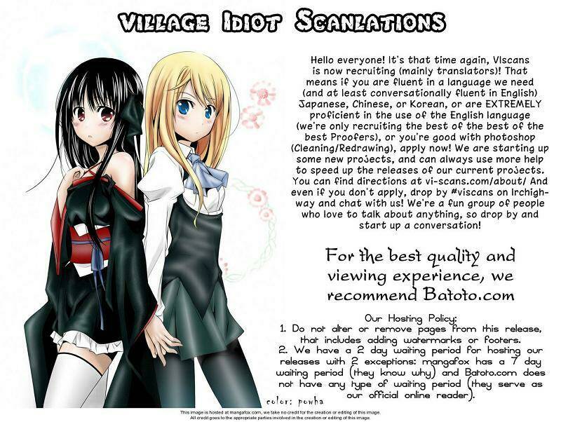 kikou shoujo wa kizutsukanai chapter 10.5 12