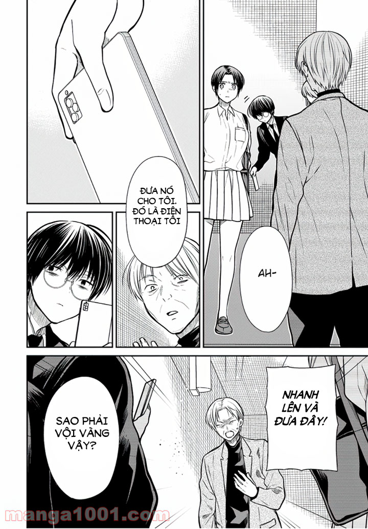 1-nen a-gumi no monster chapter 42 16