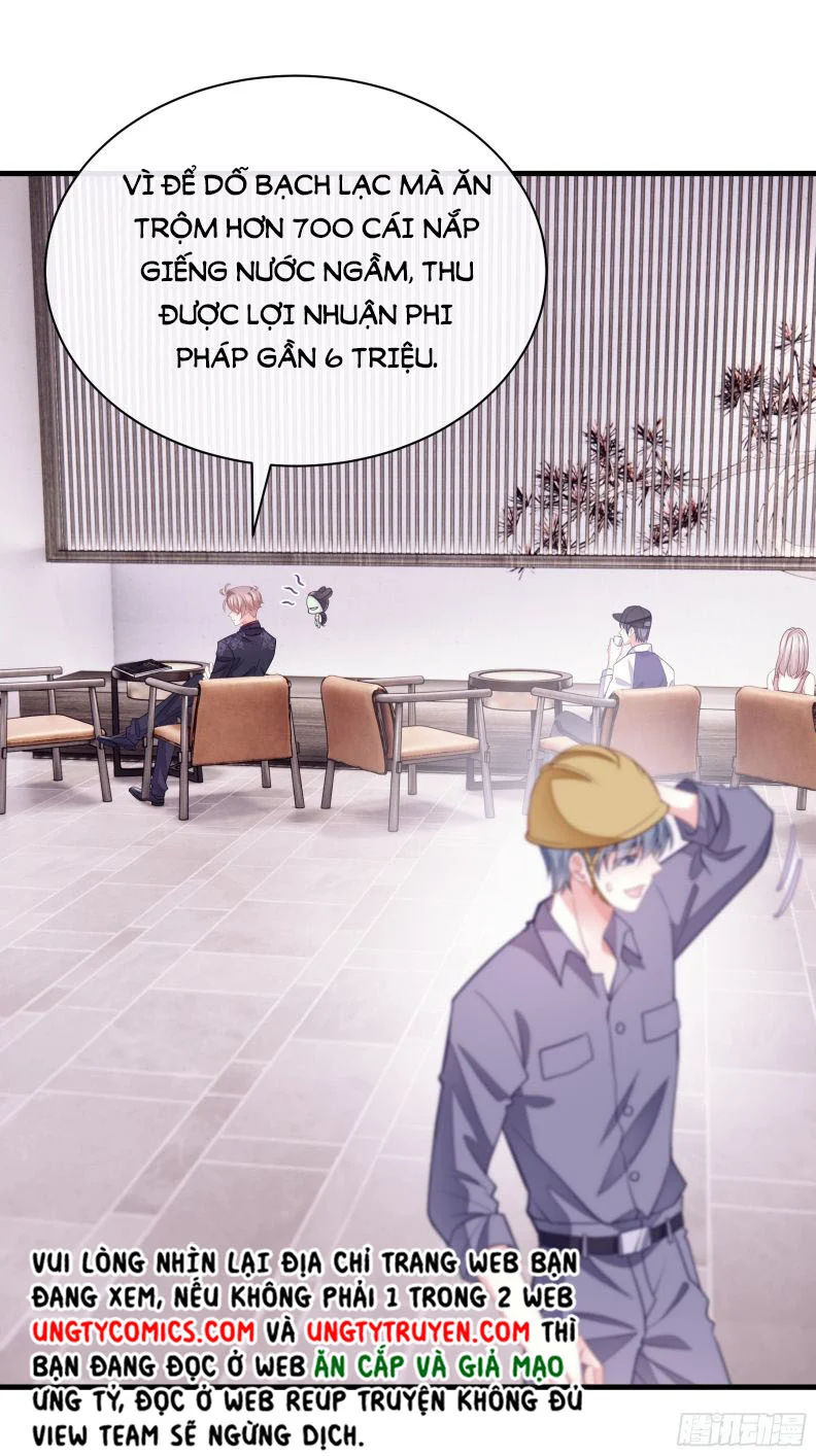 tôi nghi ngờ hệ thống thích tôi chapter 21 13