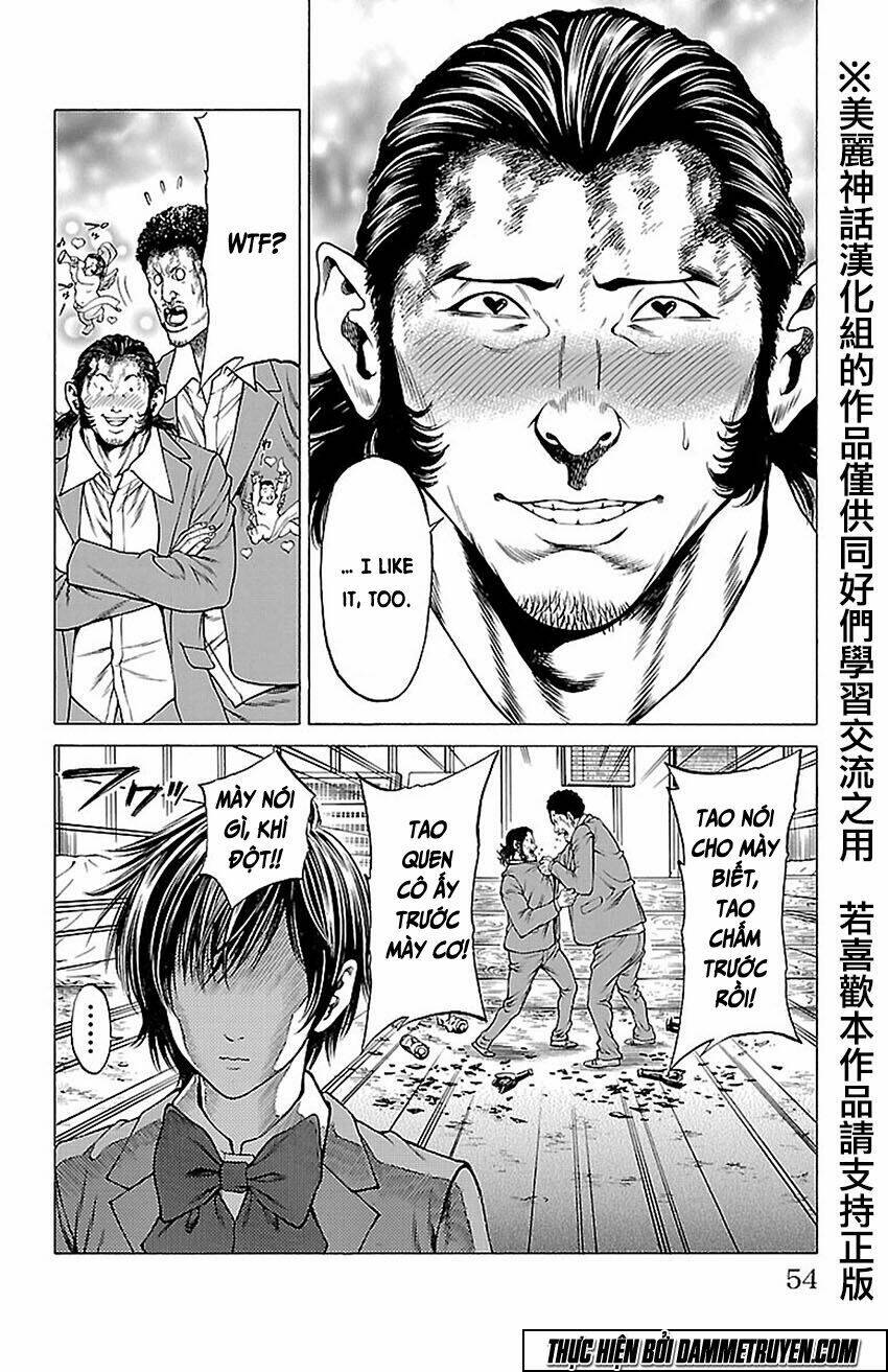 shonan seven chapter 8 45