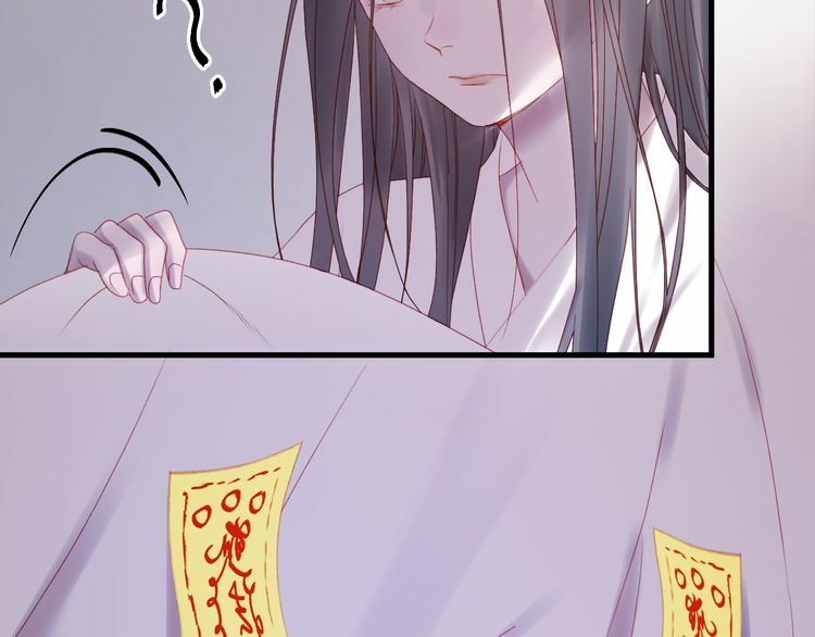 lượm được một tiểu hồ ly phần 2 chapter 61 6