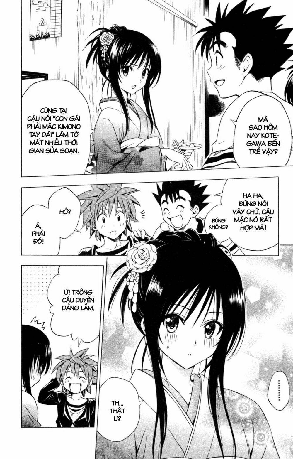 bọn tớ thích cậu! rito chapter 133 4