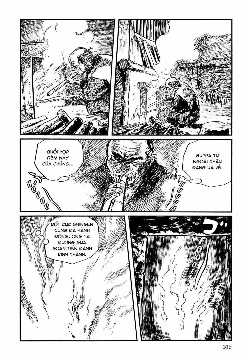 hanzou no mon chapter 58.2 32