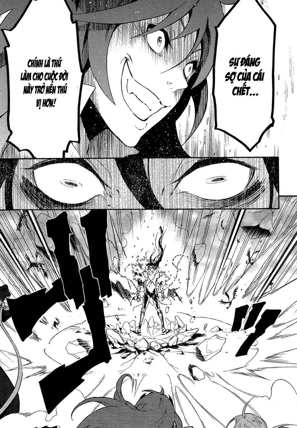 antimagia chapter 9 20