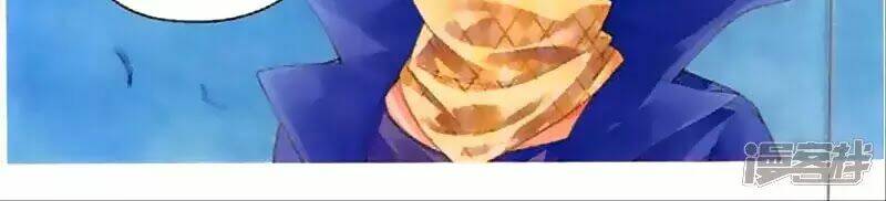 thu la chapter 44 40