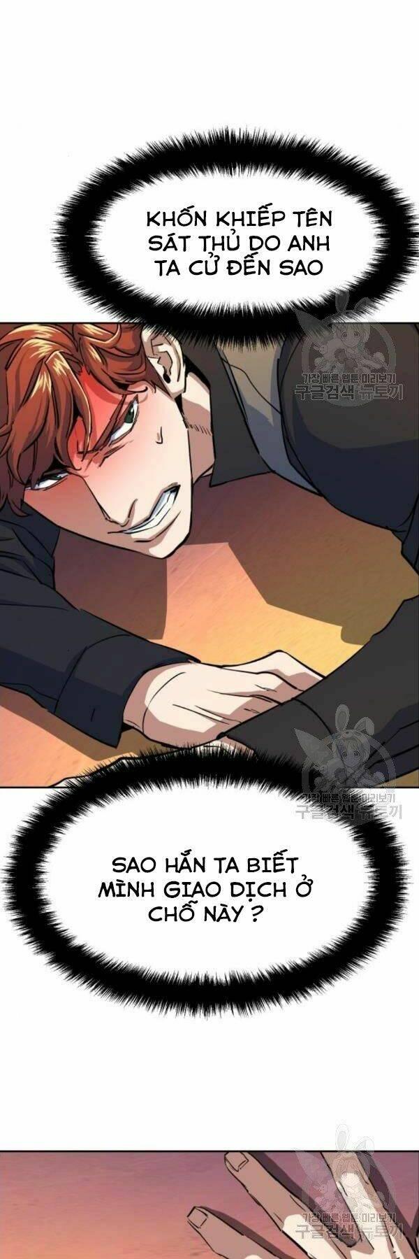 bạn học tôi là lính đánh thuê chapter 76 51