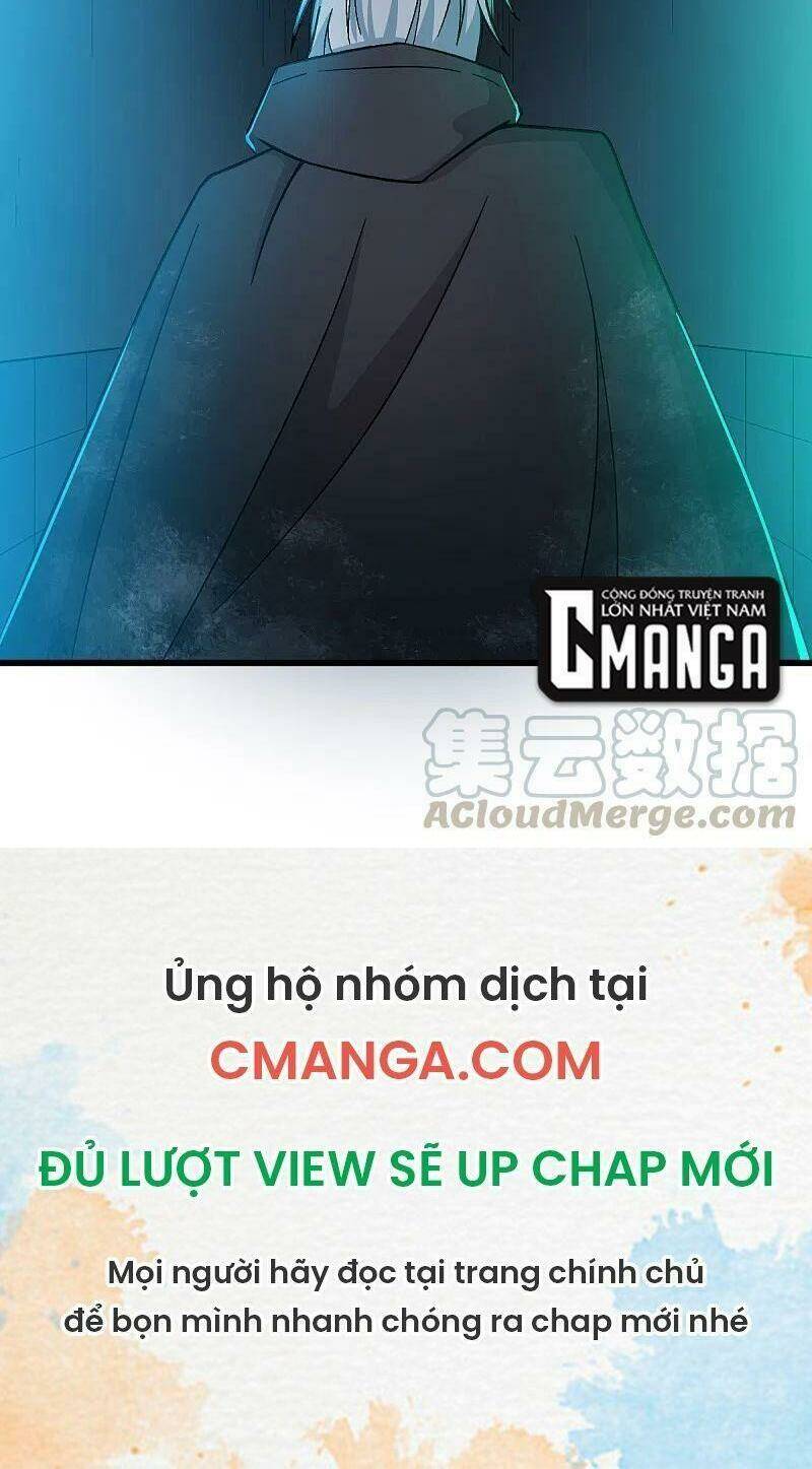 vườn trường cuồng sư hệ thống chapter 225 26