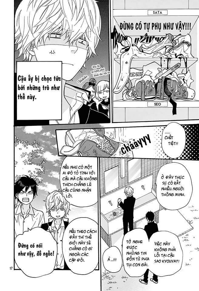 ookami shoujo to kuro ouji chapter 40.5 18