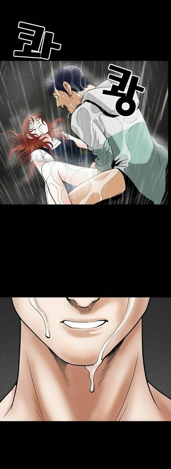 seduction - quyến rũ chapter 13 48