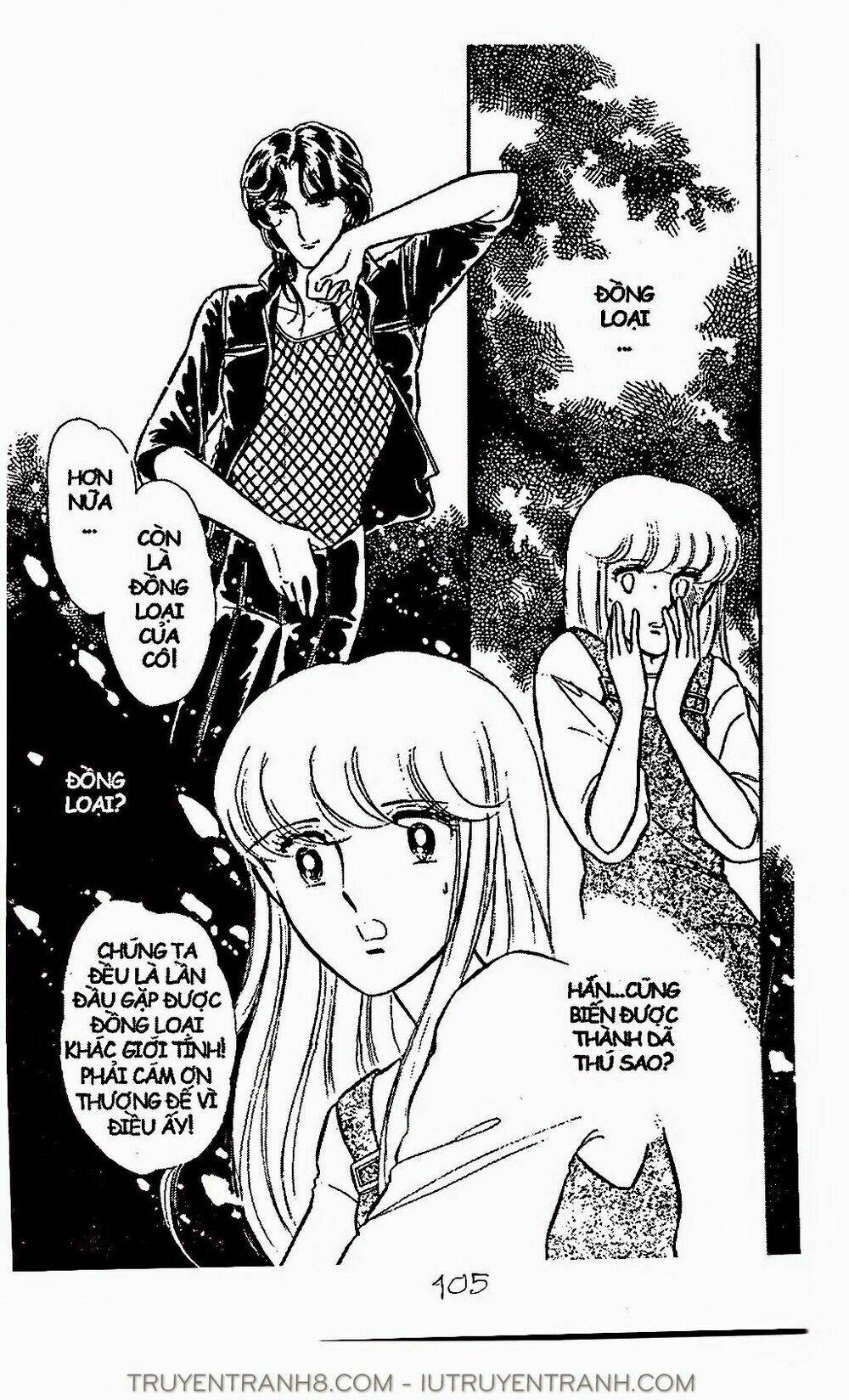 mimi kỳ lạ chapter 32.1 14