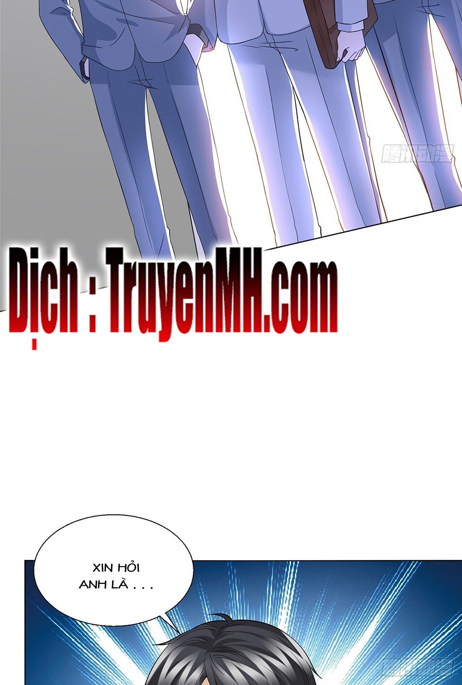 thí hôn lão công, cần giúp sức chapter 83 12