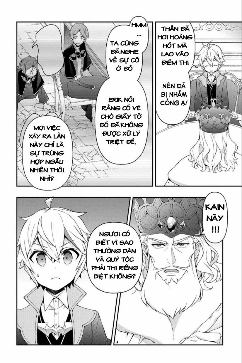 tensei kizoku no isekai boukenroku ~jichou wo shiranai kamigami no shito~ chapter 22 9