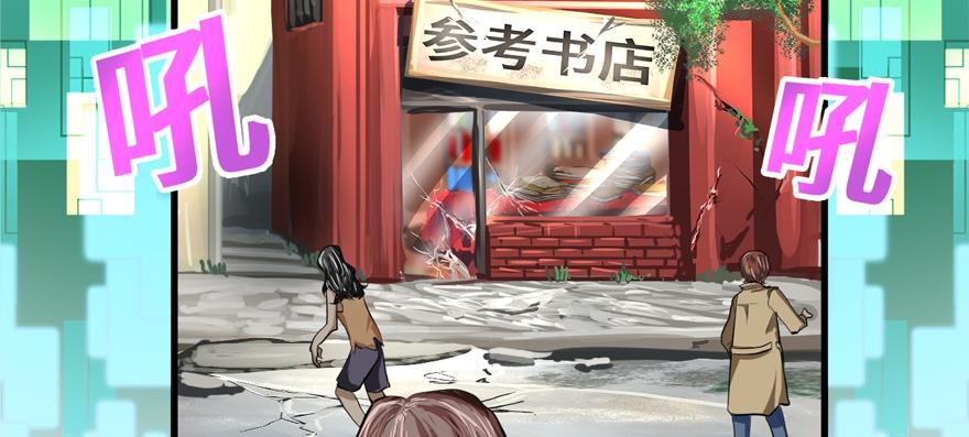 vua sinh tồn chapter 61 70