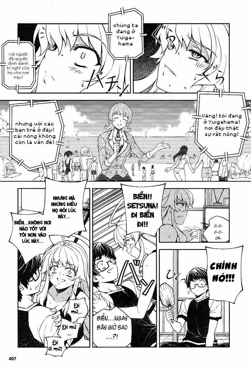 onihime vs chapter 12 5