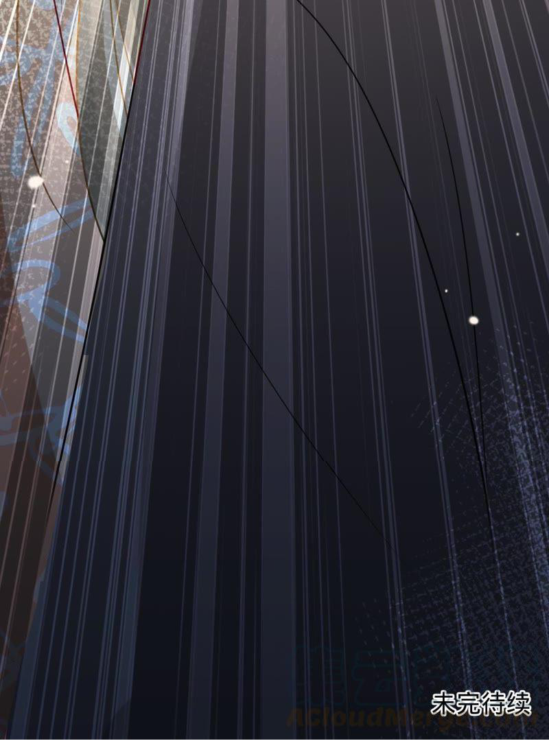 thần luân mật luyến chapter 110 38