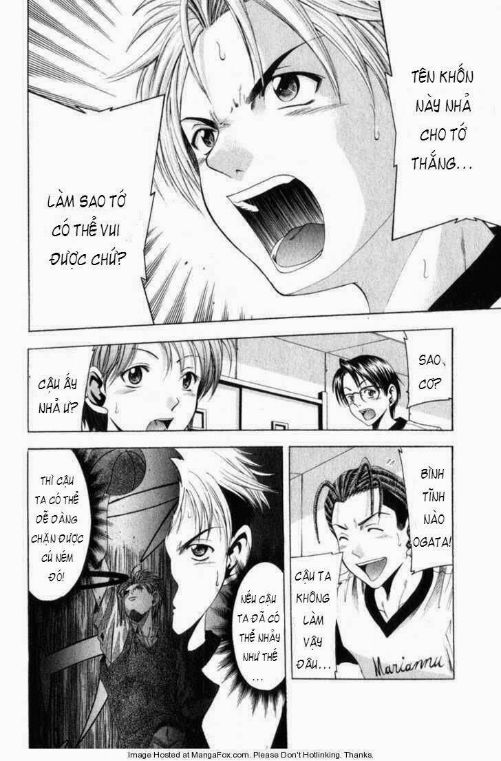 cross over chapter 43 19