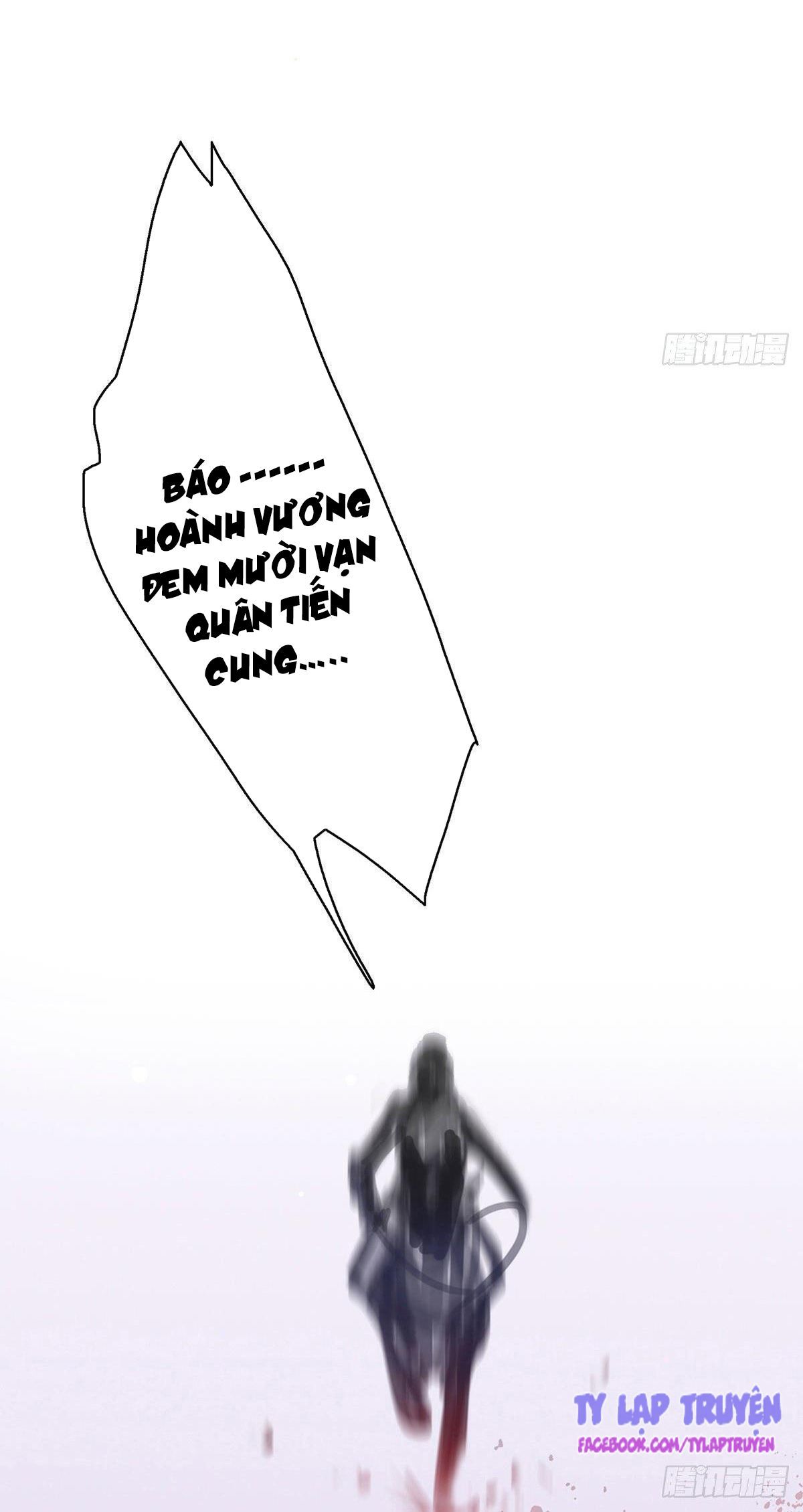 kiều sủng nhiếp chính vương của phú bà chapter 1 17