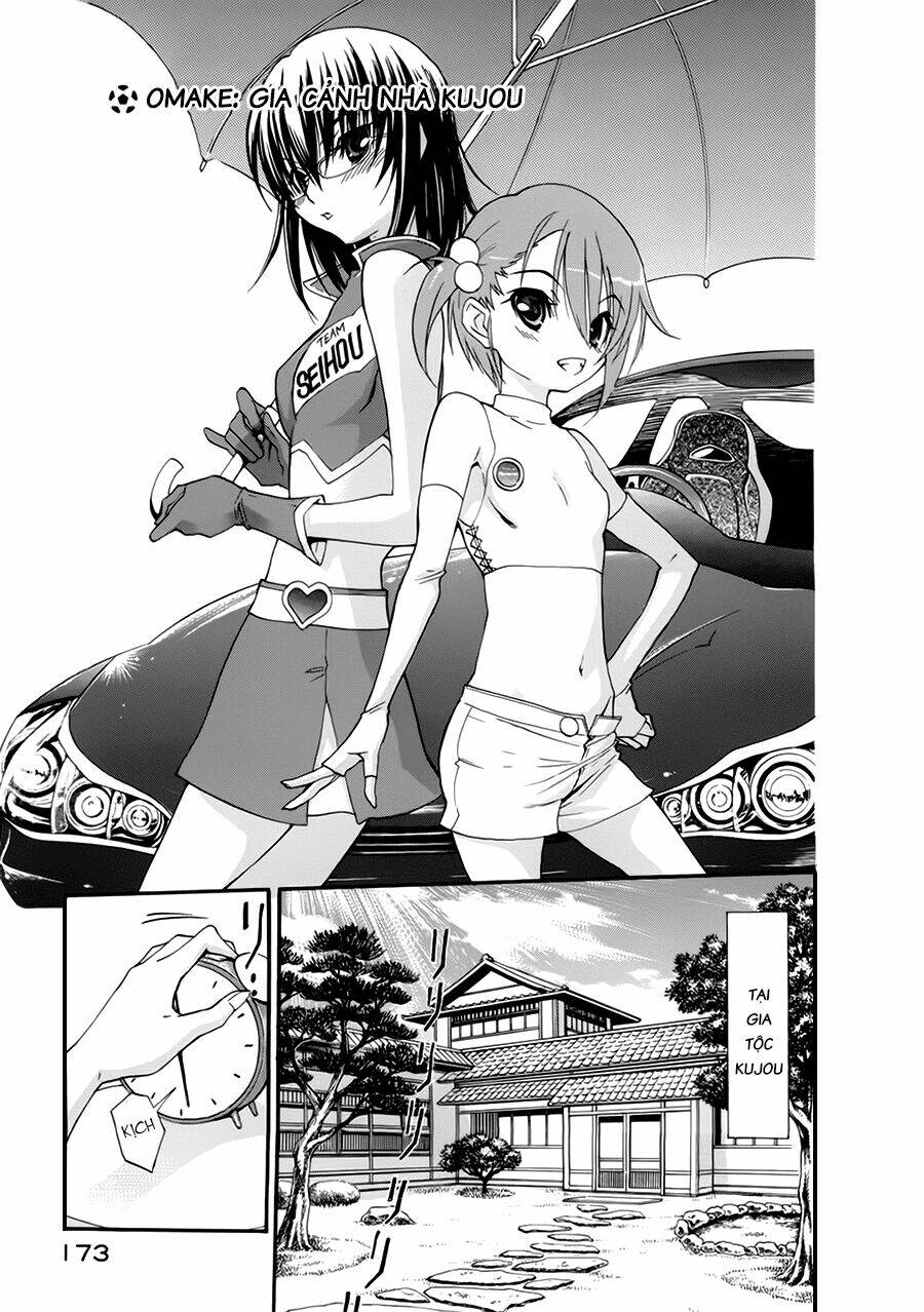 shuukyuu shoujo chapter 16 42