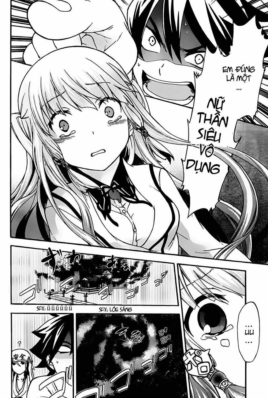 maga-tsuki chapter 3 28