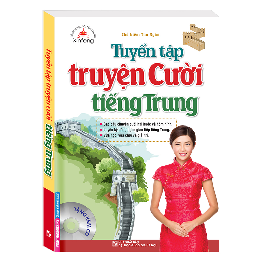 Xinfeng - Tuyển Tập Truyện Cười Tiếng Trung (Kèm CD)