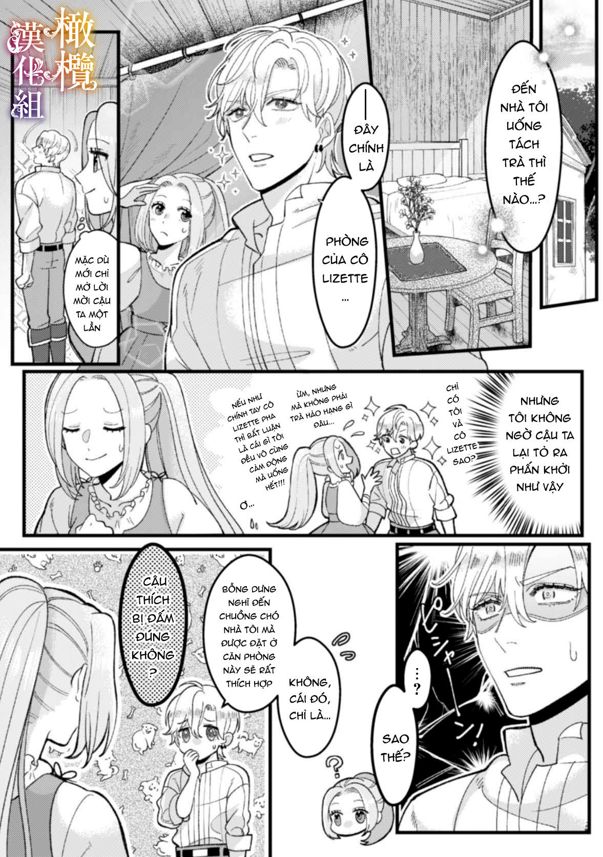 tôi sẽ lợi dụng người anh hùng yêu tôi mãnh liệt, vì tôi muốn sống lâu trên thế giới này chapter 3 12