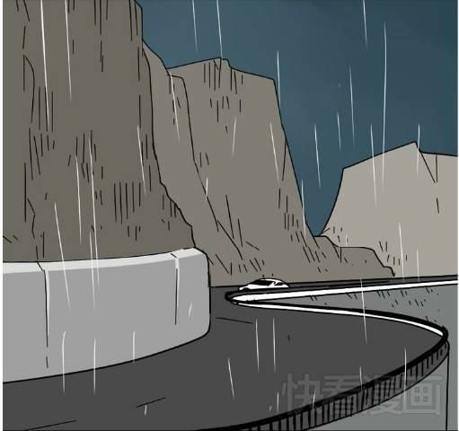 ứng dụng thẩm mỹ chapter 38 44