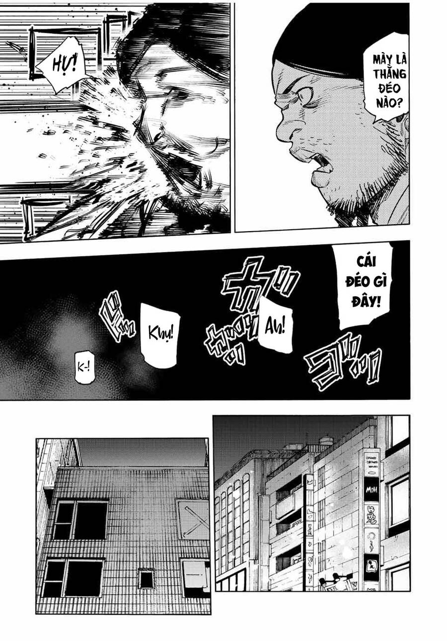 juujika no rokunin chapter 98 7