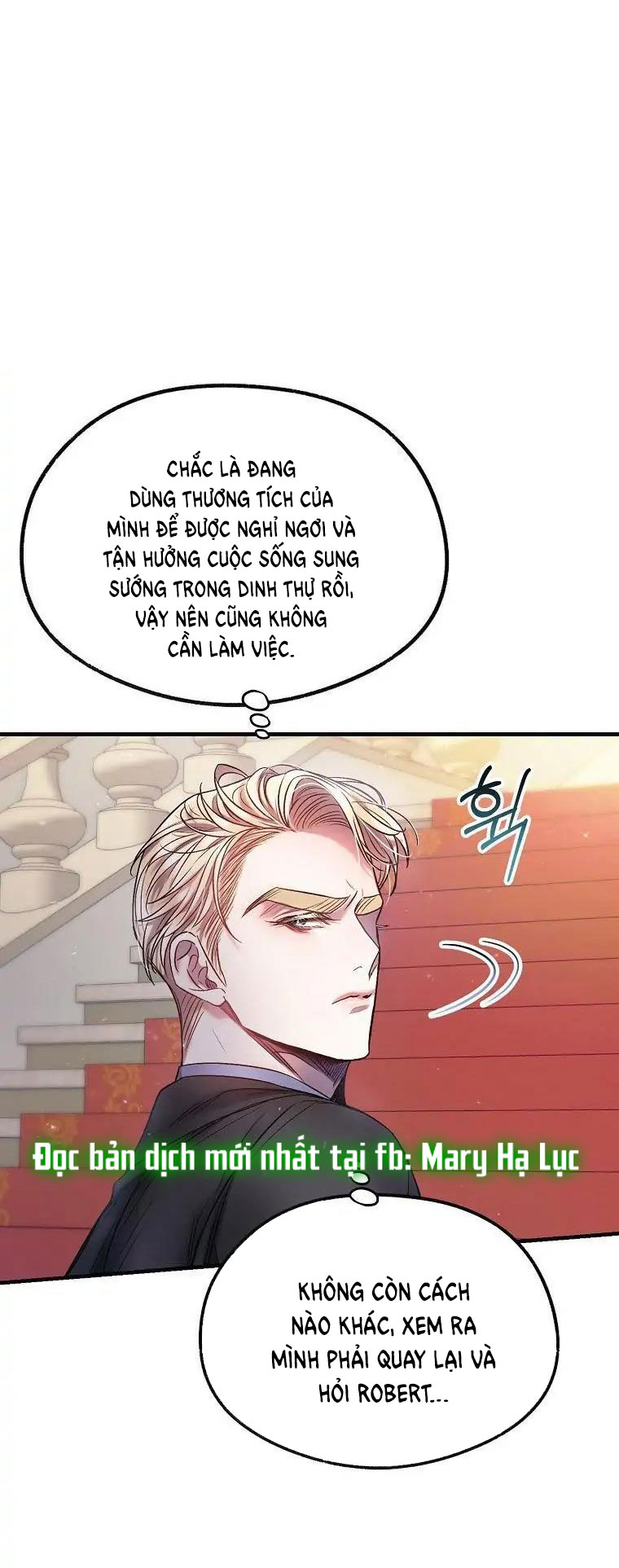 Sugar Rain chapter 9.1 - Trang 25