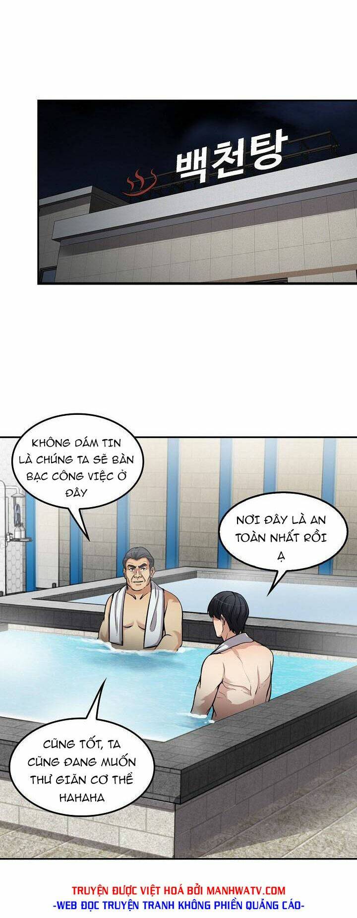 điều tra viên chuyển sinh chapter 109 46