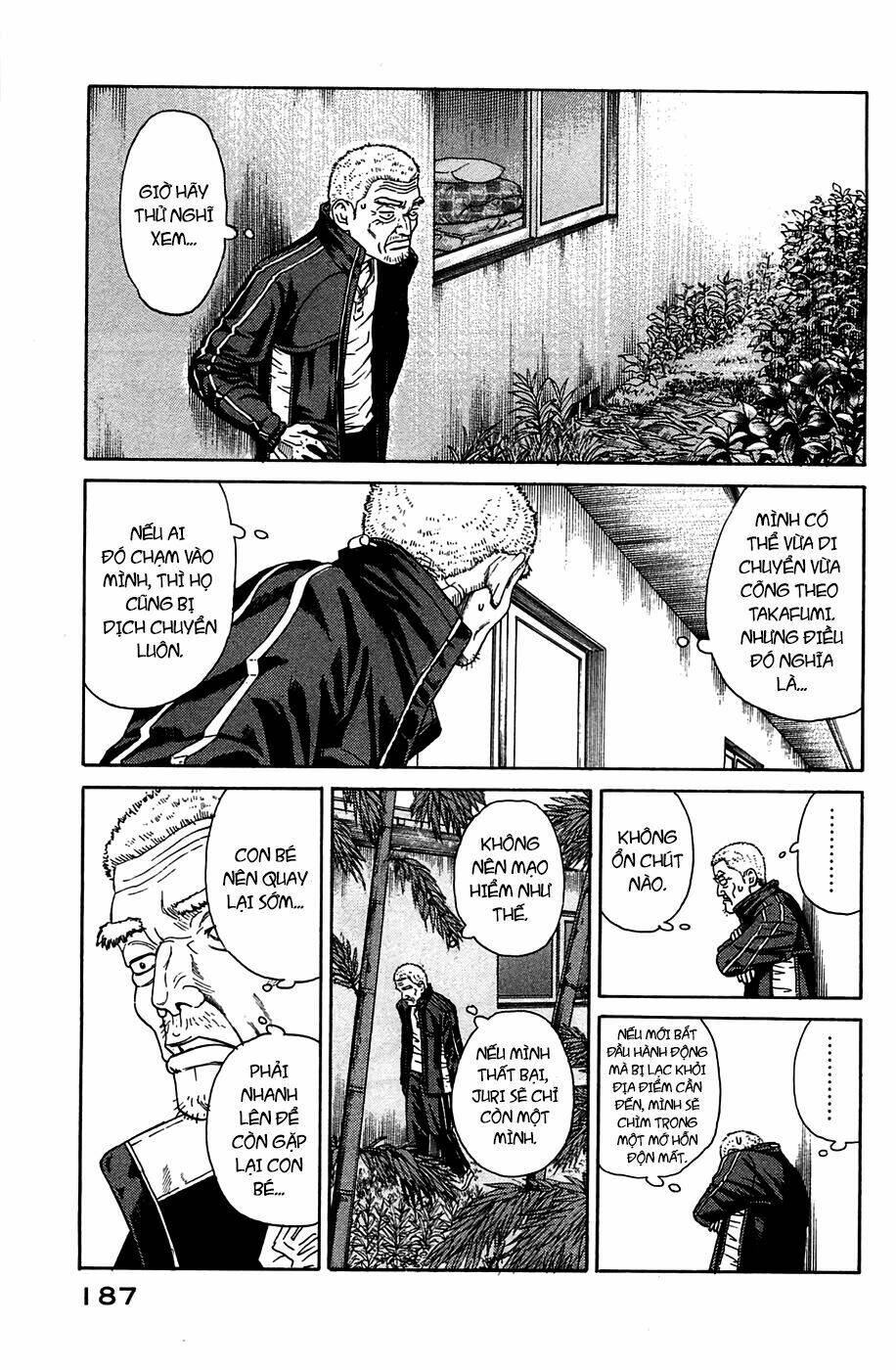 kokukoku chapter 5 26