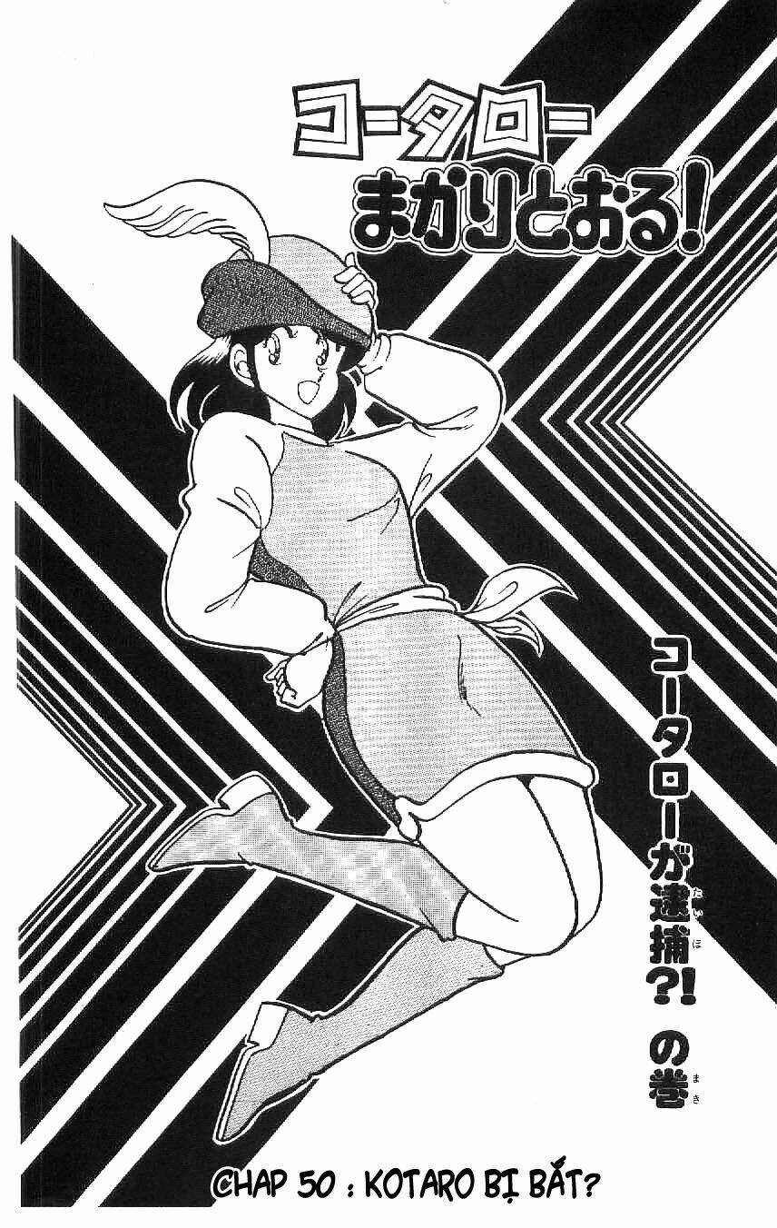 kotaro makaritoru chapter 50 1