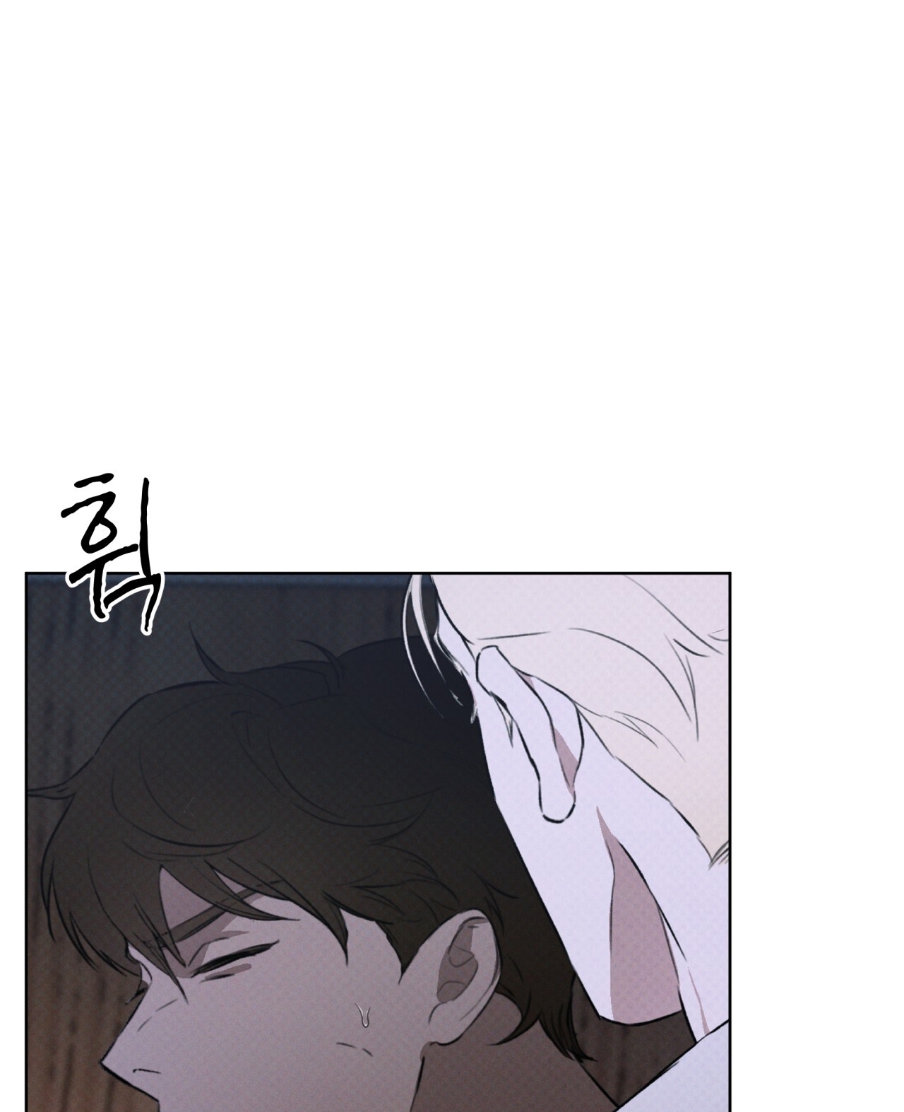 codename anastasia chapter 28.1 6